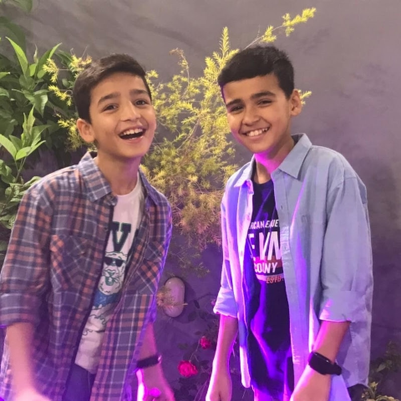 Gillu Brothers