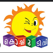 kochutvcartoons