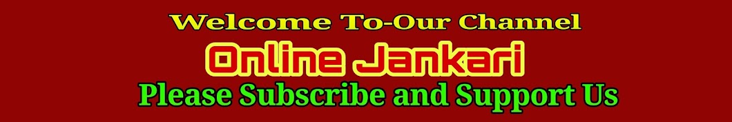 Online Jankari यूट्यूब चैनल अवतार