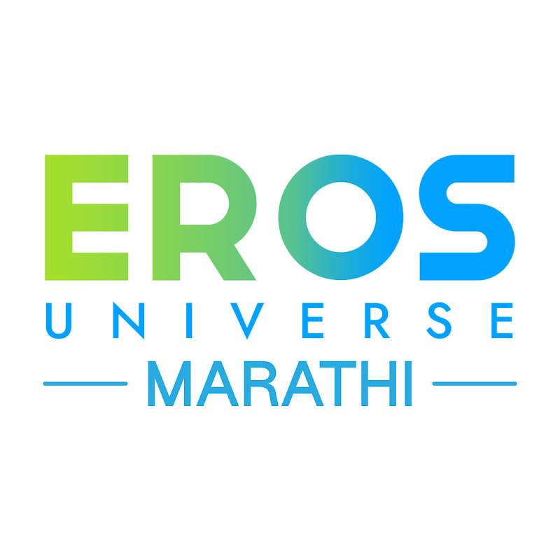 Eros Universe Marathi 