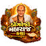 oqF0oPw-mFY-channel-avatar-Dongreji Maharaj Katha