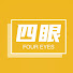 X2bLJtOqlas-channel-avatar-四眼電影