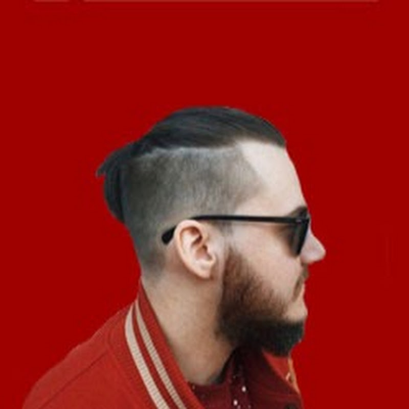 Понаехали in Canada Logo