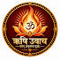 XQEiNsBiK-g-channel-avatar-ऋषि उवाच (Rishi Uvach) and Arya Samaj आर्य समाज