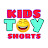 Kids Toy Shorts