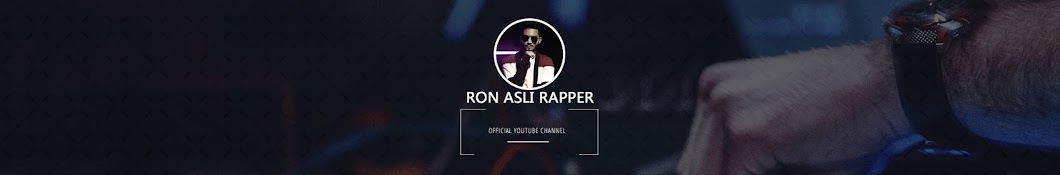 Ron Asli Rapper رمز قناة اليوتيوب