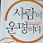 @정초롱이-s6w