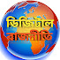 ZonMsV5C8JU-channel-avatar-ডিজিটাল রাজনীতি 