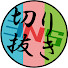 GeugoUCH5WU-channel-avatar-【三人称切り抜きch】ちょい人称