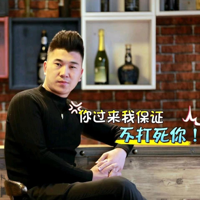 Channel Avatar
