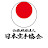 Japan Karate Association Official YouTube Channel