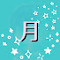 NLs51iSNE04-channel-avatar-月@気が向けば切り抜き