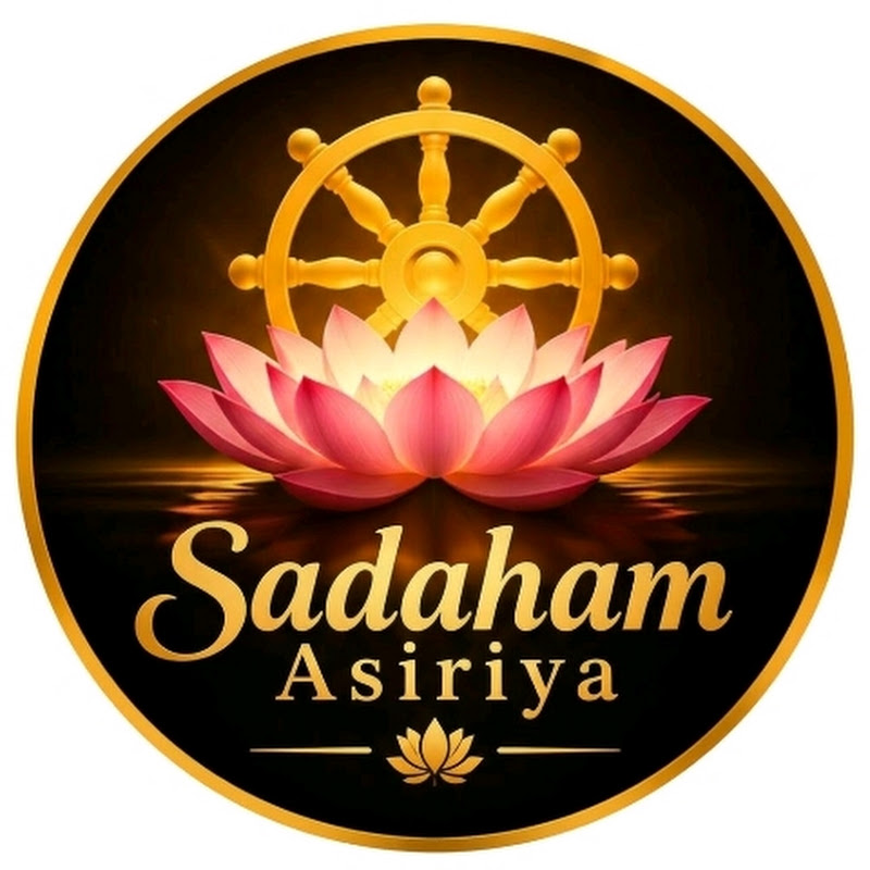 Sadaham Asiriya 