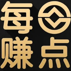 在家工作2026アイコン画像