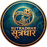 g2UANCqCfHg-channel-avatar-Sutradhar Films