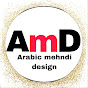 Arabic mehndi design logo