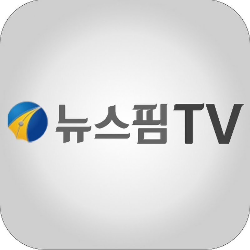 뉴스핌TV Logo