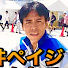 Nvk3VmSsKW0-channel-avatar-ペイジちゃんねる