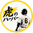 EbO5x_xXTbY-channel-avatar-虎のハーパー