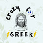 Crazy for greek logo