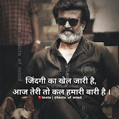 Official ashinder ff Official ashinder ff