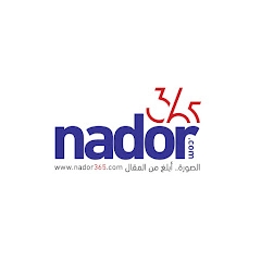 nador365 channel logo