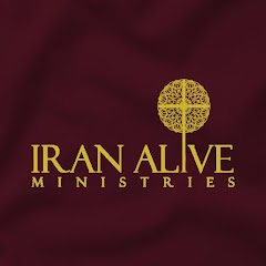 Iran Alive Ministries