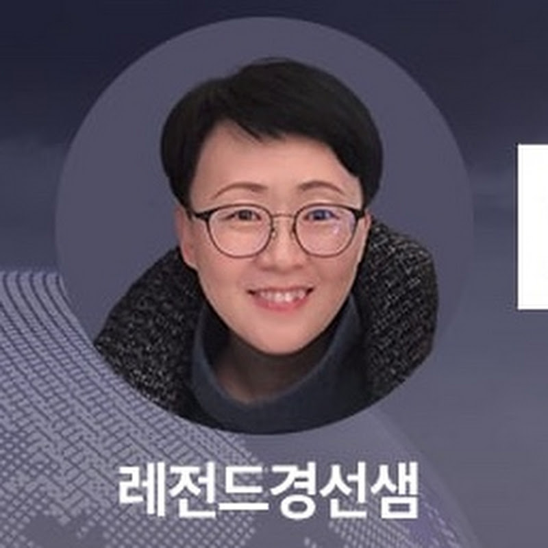 김가네수공업 Logo