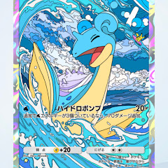 ラプラスまにあ