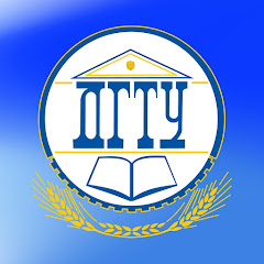 Донской государственный технический университет