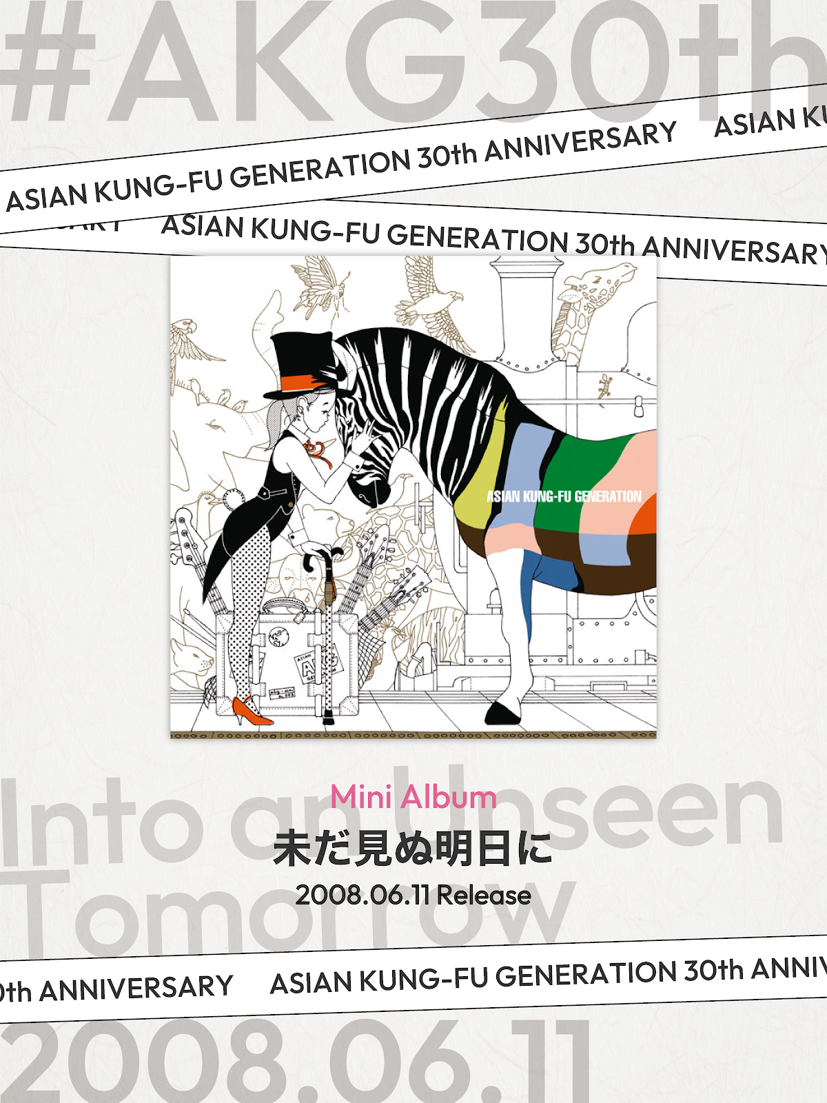 未開封ファイル付き♡ 越來越愛 冠軍慶功版 CD+DVD 飛輪海 フェイルンハイ YouTube