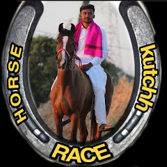 Horse Racing Kutch