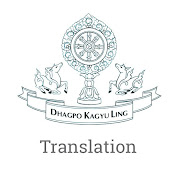 Dhagpo Translation