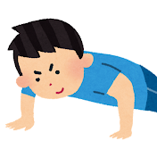 健康の雑学
