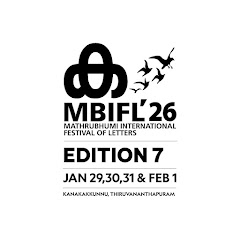 Mathrubhumi International Festival Of Letters