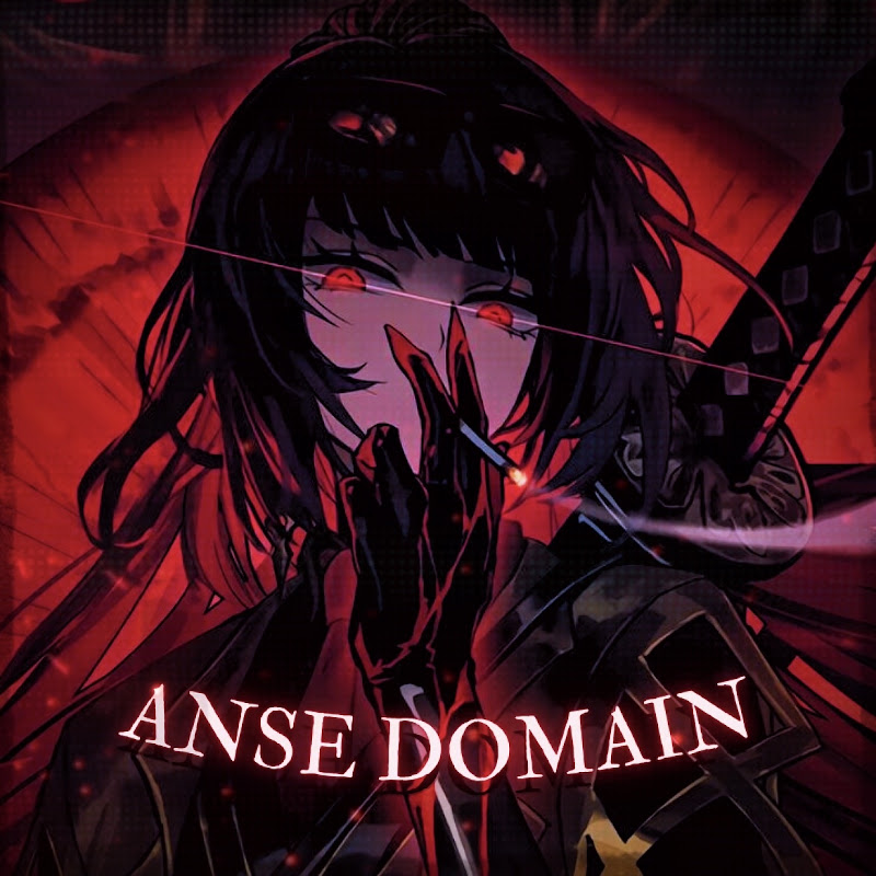 Anse Domain 