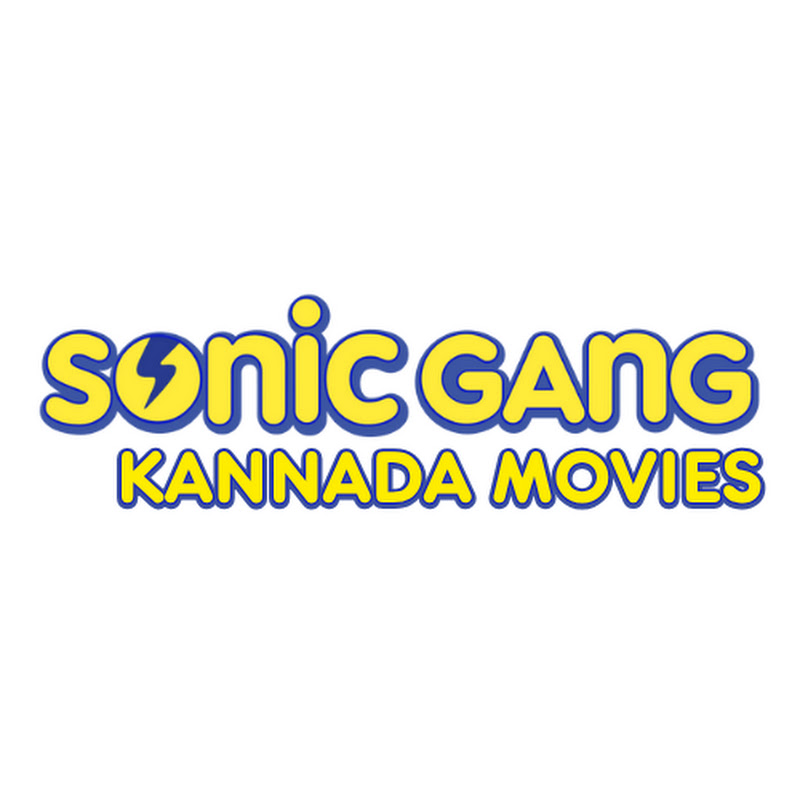 Sonic Gang Kannada Movies