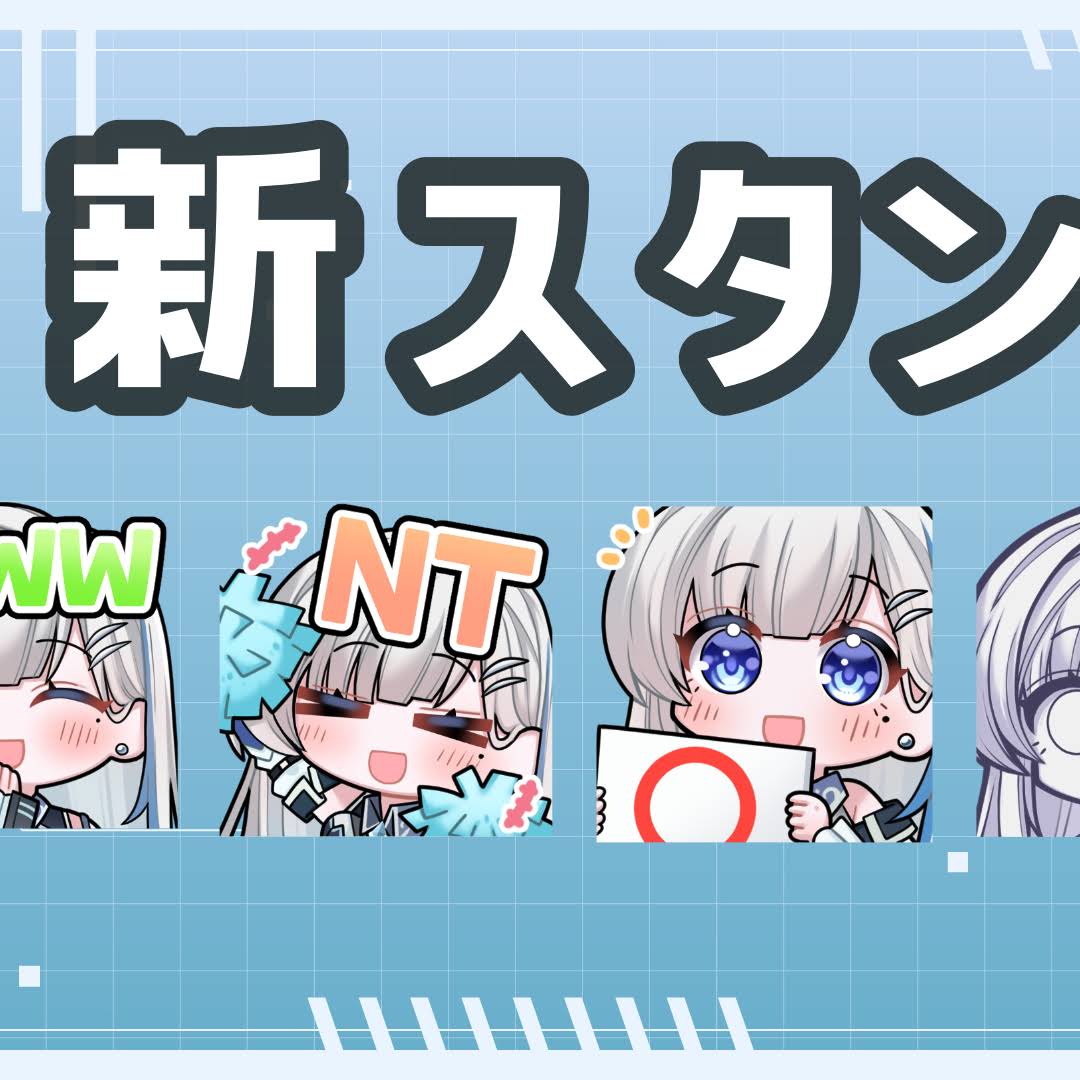 お値下げ✳︎一点限り♡未使用　スタンピンアップ　豪華なカードが出来ます YouTube