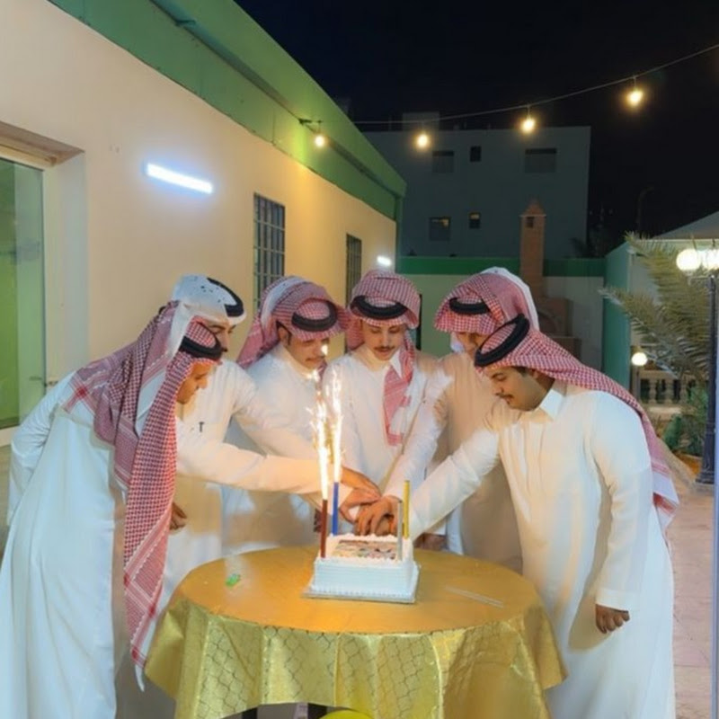 قروب الأستراحة