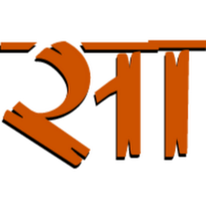 SwarSaptak