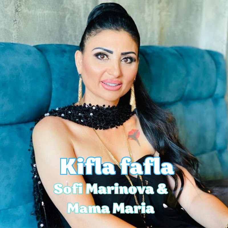 Mama Maria