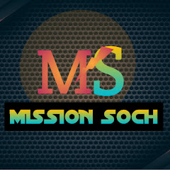 Mission soch channel logo