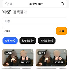 범죄민국