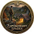 bBv0XjSvNlg-channel-avatar-Zapomniany Spadek