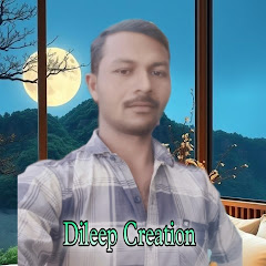 Dileep Creation