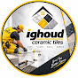 Ighoud ceramic tiles