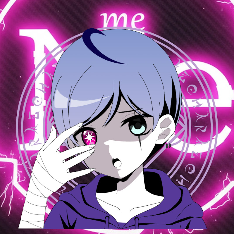 ねめ Neme