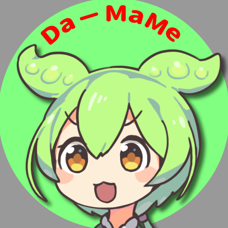 だーまめのサムネイル