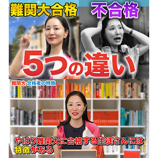 河合塾テレビ講座 きれる数学 基礎解析 全26講 朝倉復刊セレクション 解析学入門 （基礎数学シリーズ）｜朝倉書店