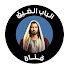 -c9bFbgGWac-channel-avatar-الباب الضيق